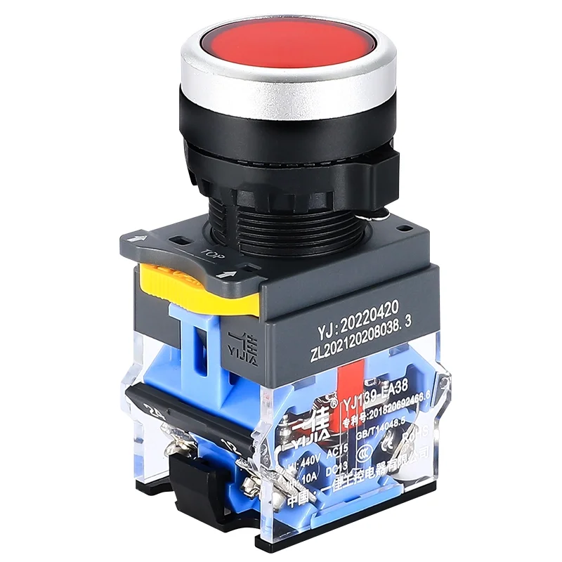 Interruptor de botón táctil de 22 mm