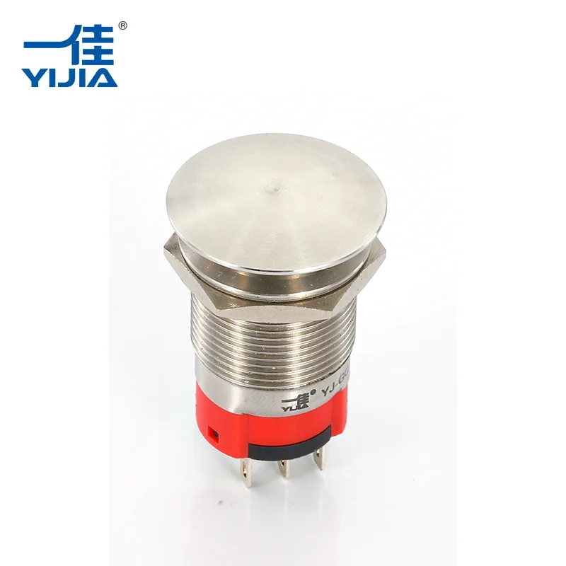 Interruptor de botón de hongos de metal